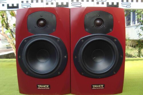 BOXE TANNOY REVEAL
